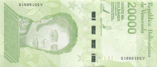 20000 Bolivares 2019